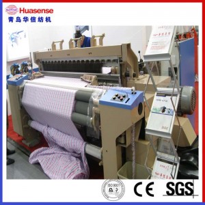 8 Loom Jet Jet High Air Loom