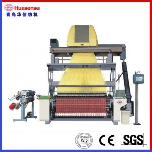 Loom electronic cu jet de aer Jacquard