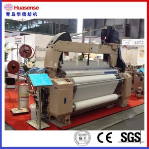 Hx-8200 Mașină de ridicat cu jet de apă de înaltă viteză HX-8200 Loom / Jet Loom / Mașini textile / Mașină de țesut